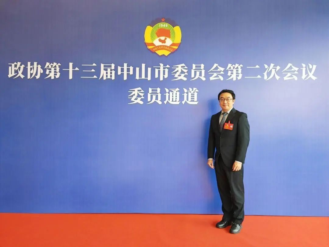 微信圖片_20230207100449.jpg