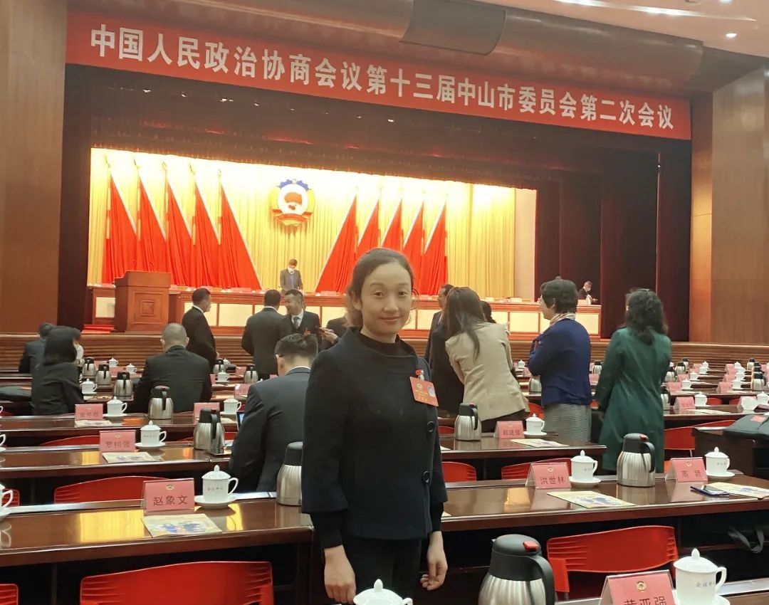 微信圖片_20230207100505.jpg